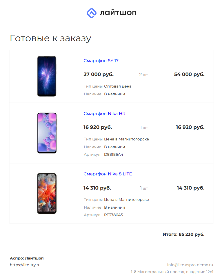 2541cf84-7b63-11f1-8fe4-fa163e2ff576
