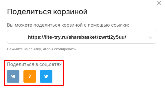 91f8232d-7b5c-11f1-8fe4-fa163e2ff576