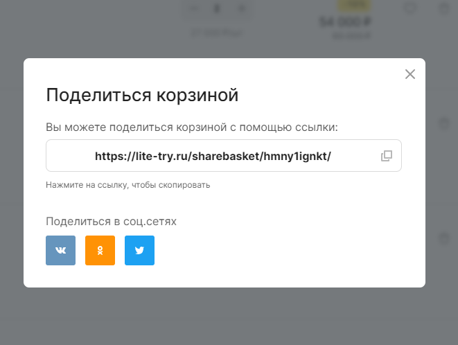 e01d419d-7b60-11f1-8fe4-fa163e2ff576