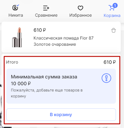6e739846-7b62-11f1-8fe4-fa163e2ff576