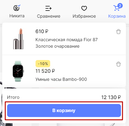 f67c152a-7b5b-11f1-8fe4-fa163e2ff576