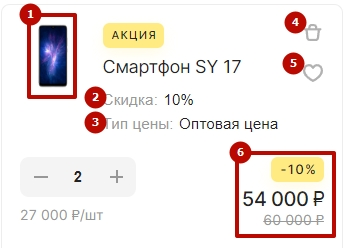 bfba92e8-7b62-11f1-8fe4-fa163e2ff576