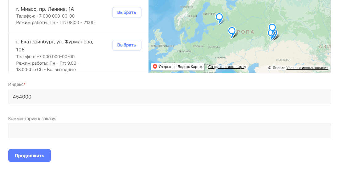 ede35eb2-7b5f-11f1-8fe4-fa163e2ff576
