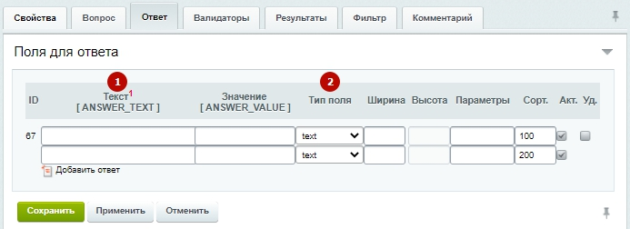 328d4af1-7b64-11f1-8fe4-fa163e2ff576