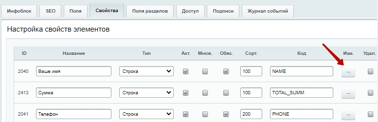 a41ba65b-7b64-11f1-8fe4-fa163e2ff576
