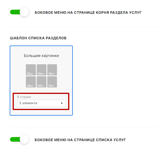 a0baff8c-7b5c-11f1-8fe4-fa163e2ff576