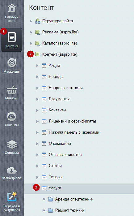 5d0c8f5d-7b61-11f1-8fe4-fa163e2ff576