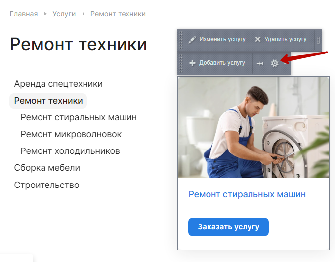 70d0b389-7b60-11f1-8fe4-fa163e2ff576