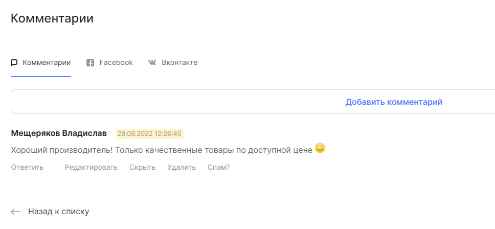 fb74b834-7b5f-11f1-8fe4-fa163e2ff576