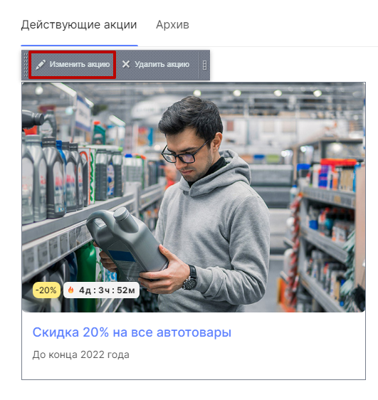 d6578f6c-7b61-11f1-8fe4-fa163e2ff576