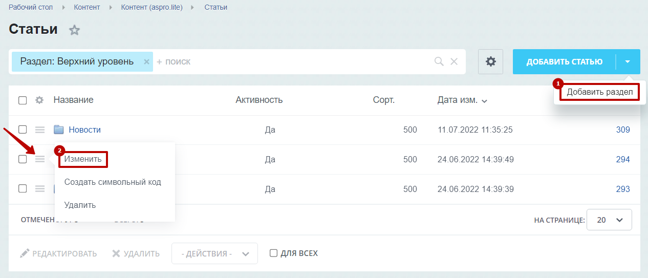 0caec065-7b5c-11f1-8fe4-fa163e2ff576