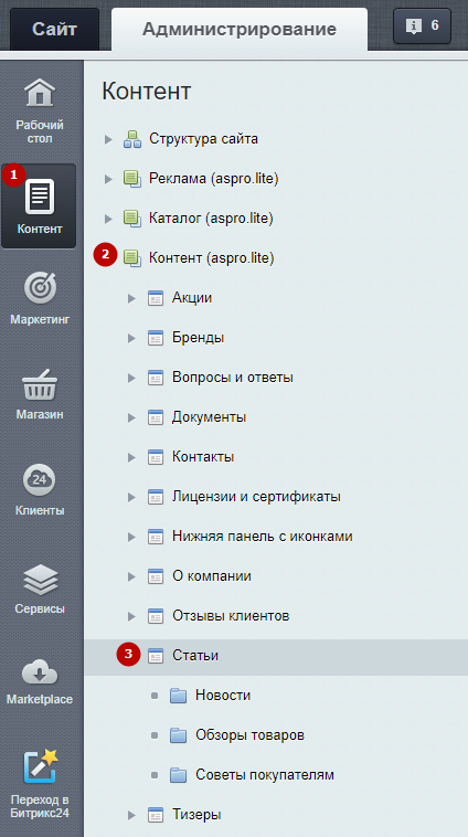 bc30da8f-7b5c-11f1-8fe4-fa163e2ff576