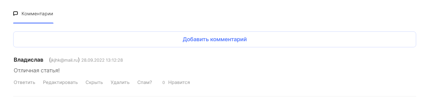 5af6b31a-7b64-11f1-8fe4-fa163e2ff576