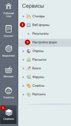 0f0ce92a-7b5f-11f1-8fe4-fa163e2ff576