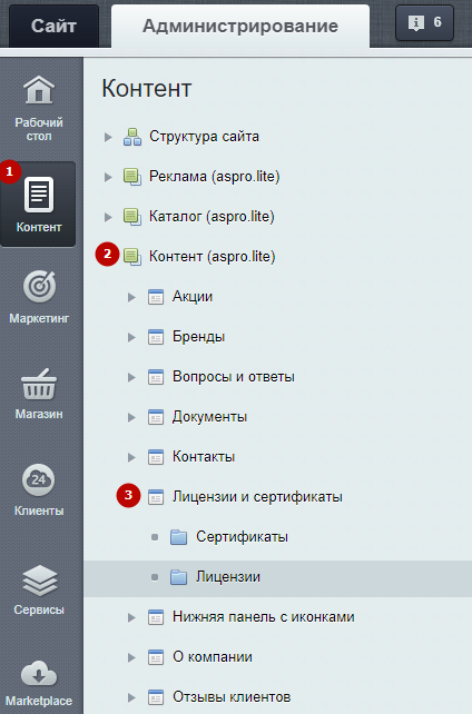 767f54ae-7b5d-11f1-8fe4-fa163e2ff576