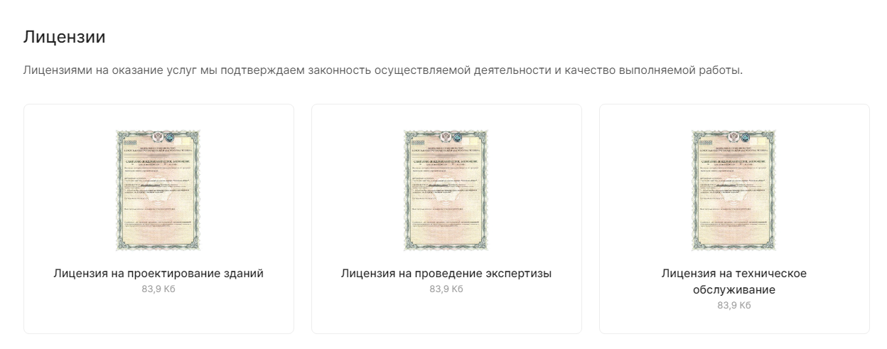 ea7b74ce-7b62-11f1-8fe4-fa163e2ff576