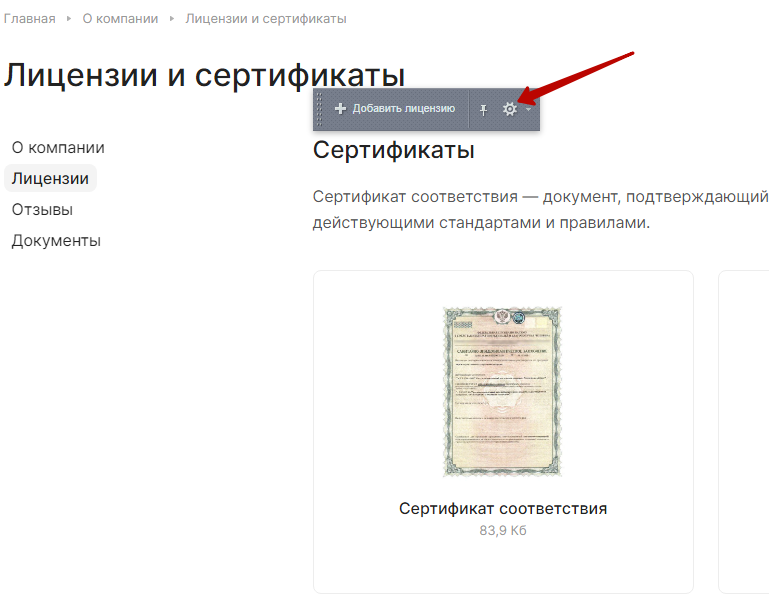 c05e1972-7b5e-11f1-8fe4-fa163e2ff576