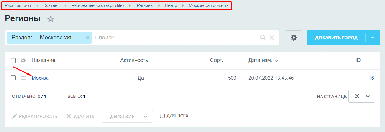 5e5aeadf-7b5d-11f1-8fe4-fa163e2ff576