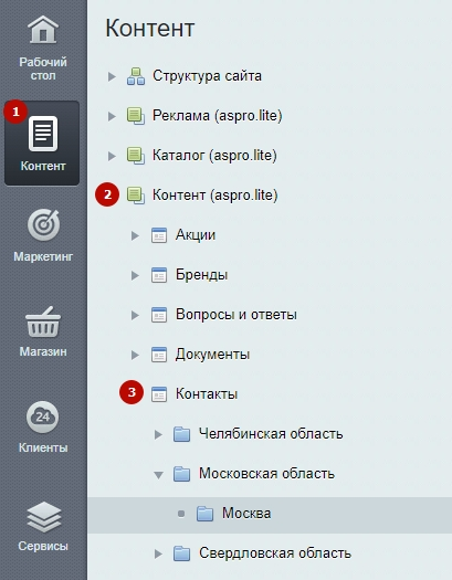 7f827480-7b64-11f1-8fe4-fa163e2ff576