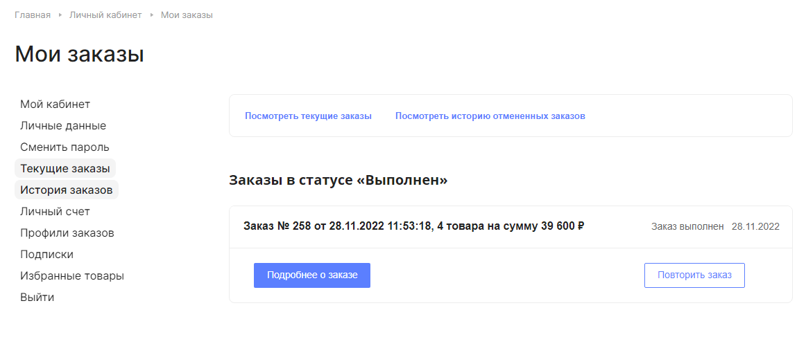 247d1675-7b61-11f1-8fe4-fa163e2ff576