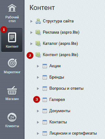 621d423c-7b62-11f1-8fe4-fa163e2ff576