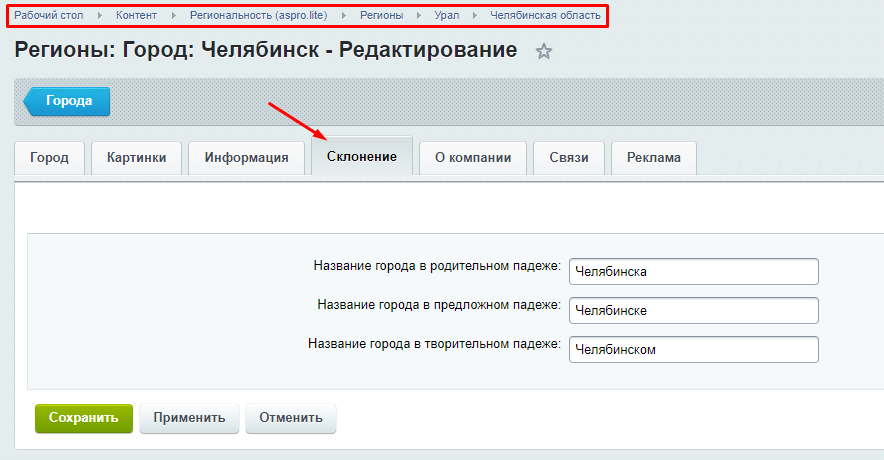 91cd7abc-7b60-11f1-8fe4-fa163e2ff576
