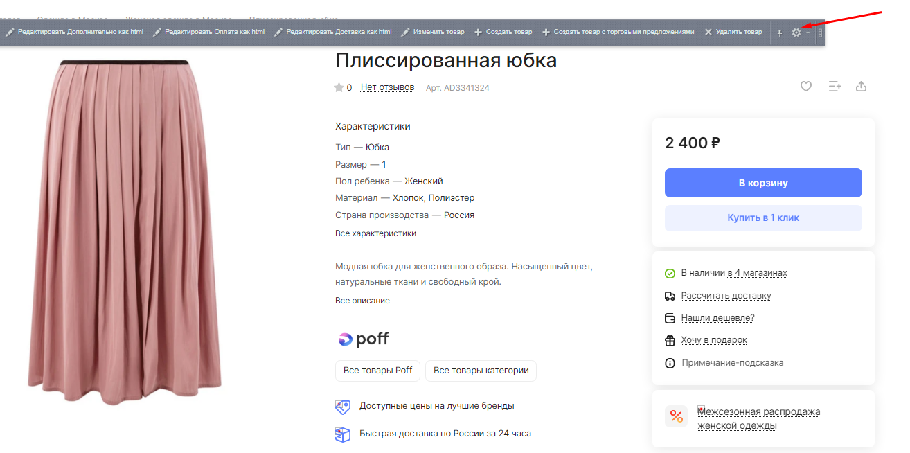 1dca8c3e-7b5d-11f1-8fe4-fa163e2ff576