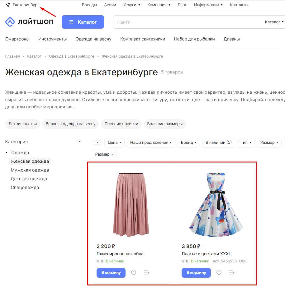 c8edc7a4-7b64-11f1-8fe4-fa163e2ff576