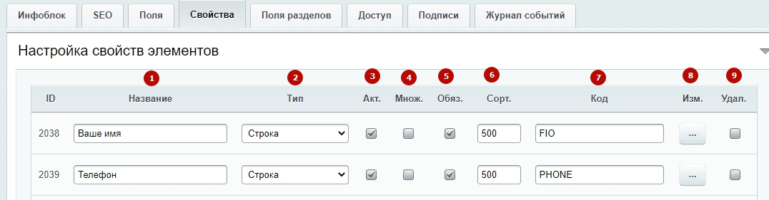 698118ab-7b5d-11f1-8fe4-fa163e2ff576