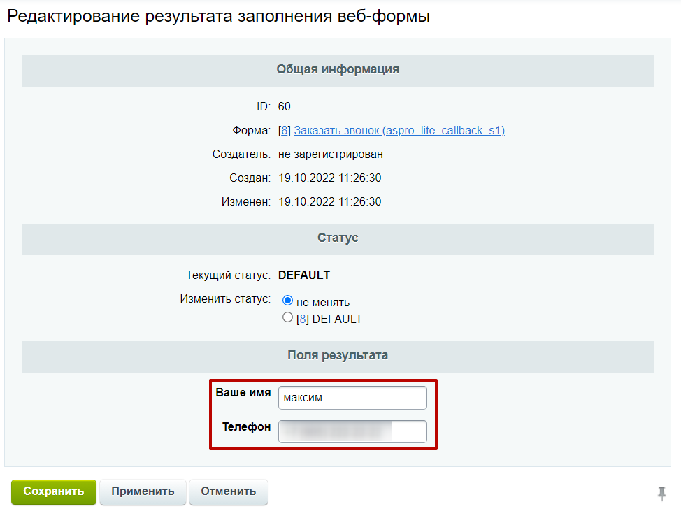 e17b64f2-7b5e-11f1-8fe4-fa163e2ff576
