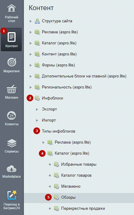163a70a5-7b5f-11f1-8fe4-fa163e2ff576