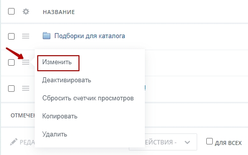 c5bfca05-7b5f-11f1-8fe4-fa163e2ff576