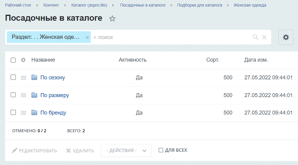 a783a9e2-7b5b-11f1-8fe4-fa163e2ff576