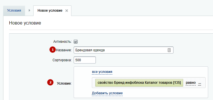 993b0172-7b62-11f1-8fe4-fa163e2ff576