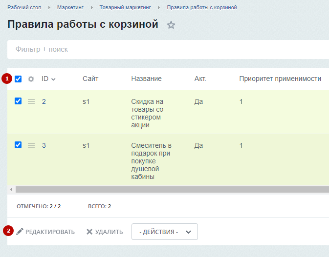 7fe7907e-7b5d-11f1-8fe4-fa163e2ff576