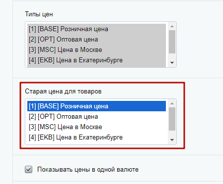 872df30e-7b5b-11f1-8fe4-fa163e2ff576