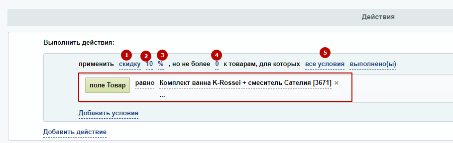 0cebba92-7b62-11f1-8fe4-fa163e2ff576