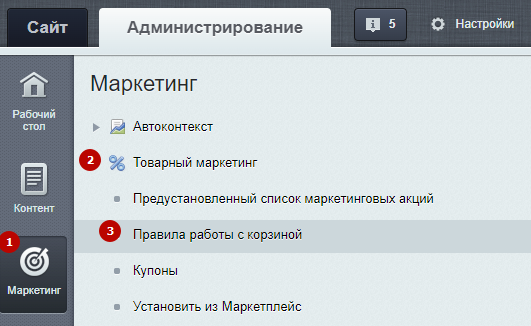ed4d16a6-7b63-11f1-8fe4-fa163e2ff576