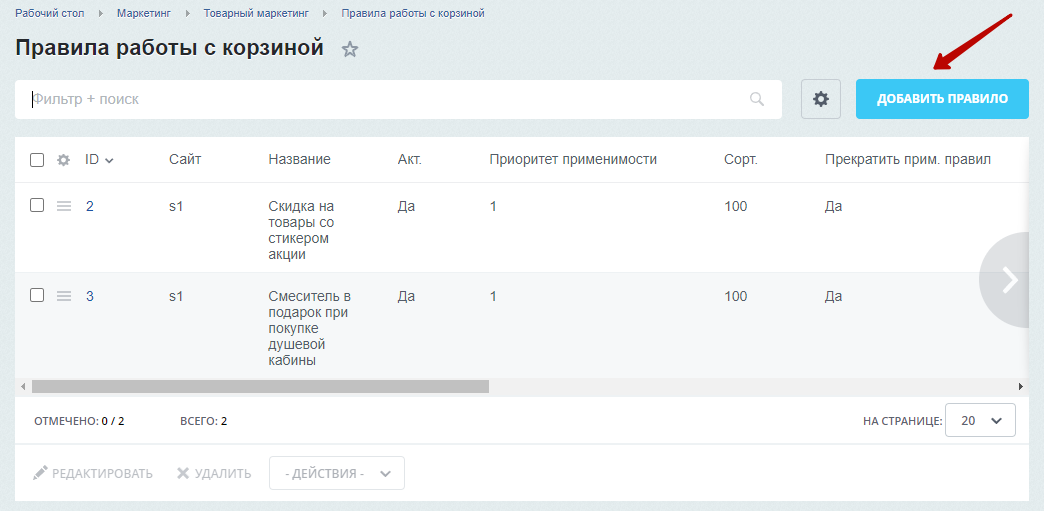 f028976d-7b63-11f1-8fe4-fa163e2ff576