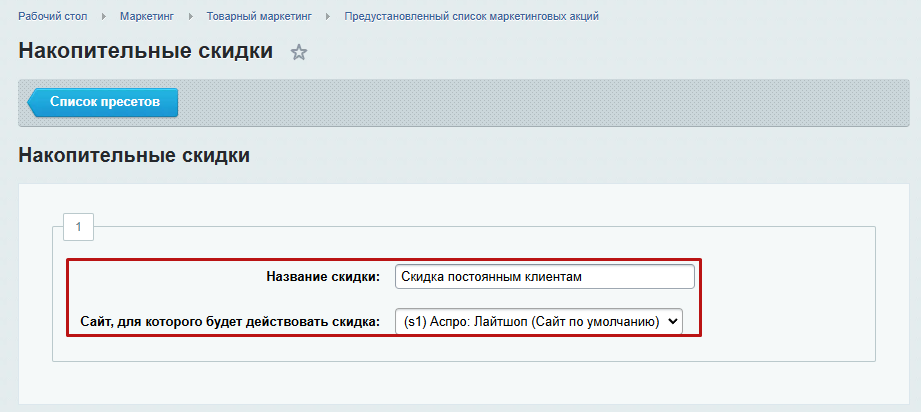 e7fbb8eb-7b64-11f1-8fe4-fa163e2ff576