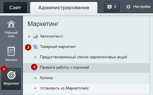 87b28c9d-7b5b-11f1-8fe4-fa163e2ff576