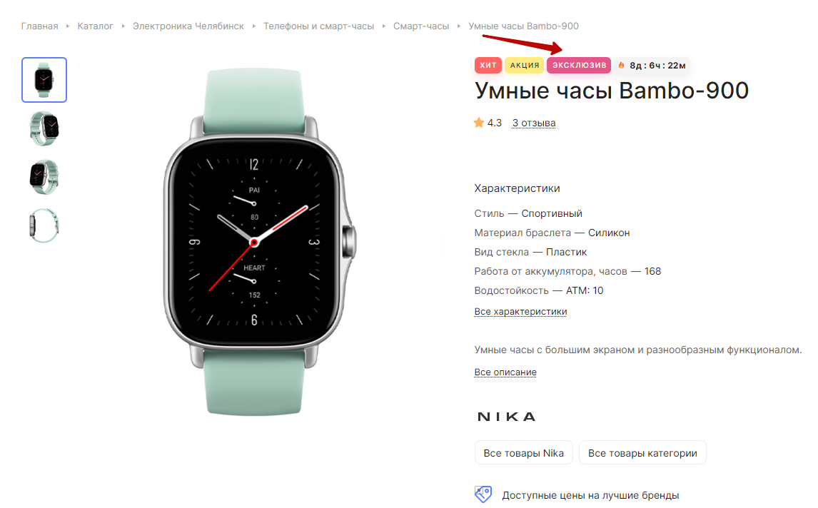 28ff0c88-7b65-11f1-8fe4-fa163e2ff576