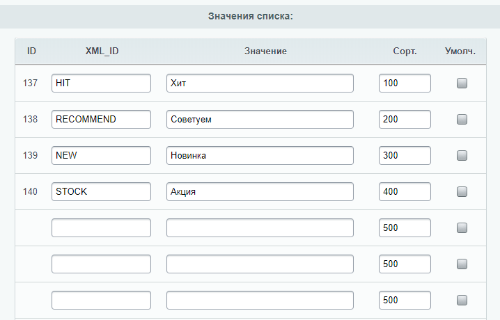 e2ef9e3a-7b5d-11f1-8fe4-fa163e2ff576