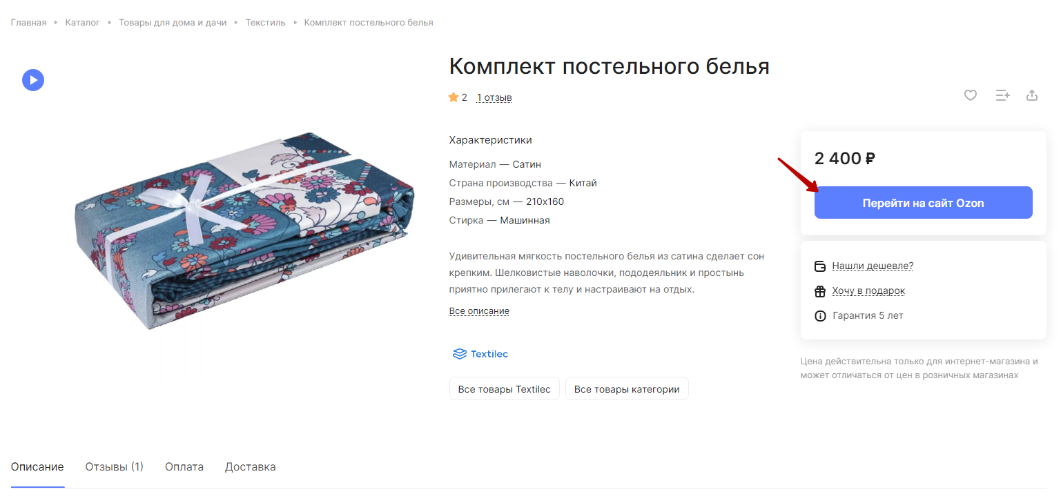8c974c04-7b5d-11f1-8fe4-fa163e2ff576