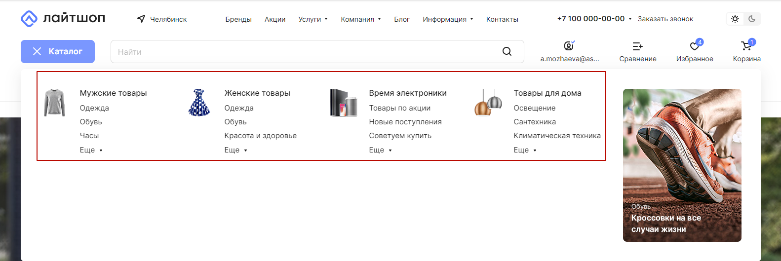 8137ed63-7b63-11f1-8fe4-fa163e2ff576