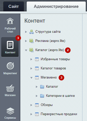 cf80d429-7b5c-11f1-8fe4-fa163e2ff576
