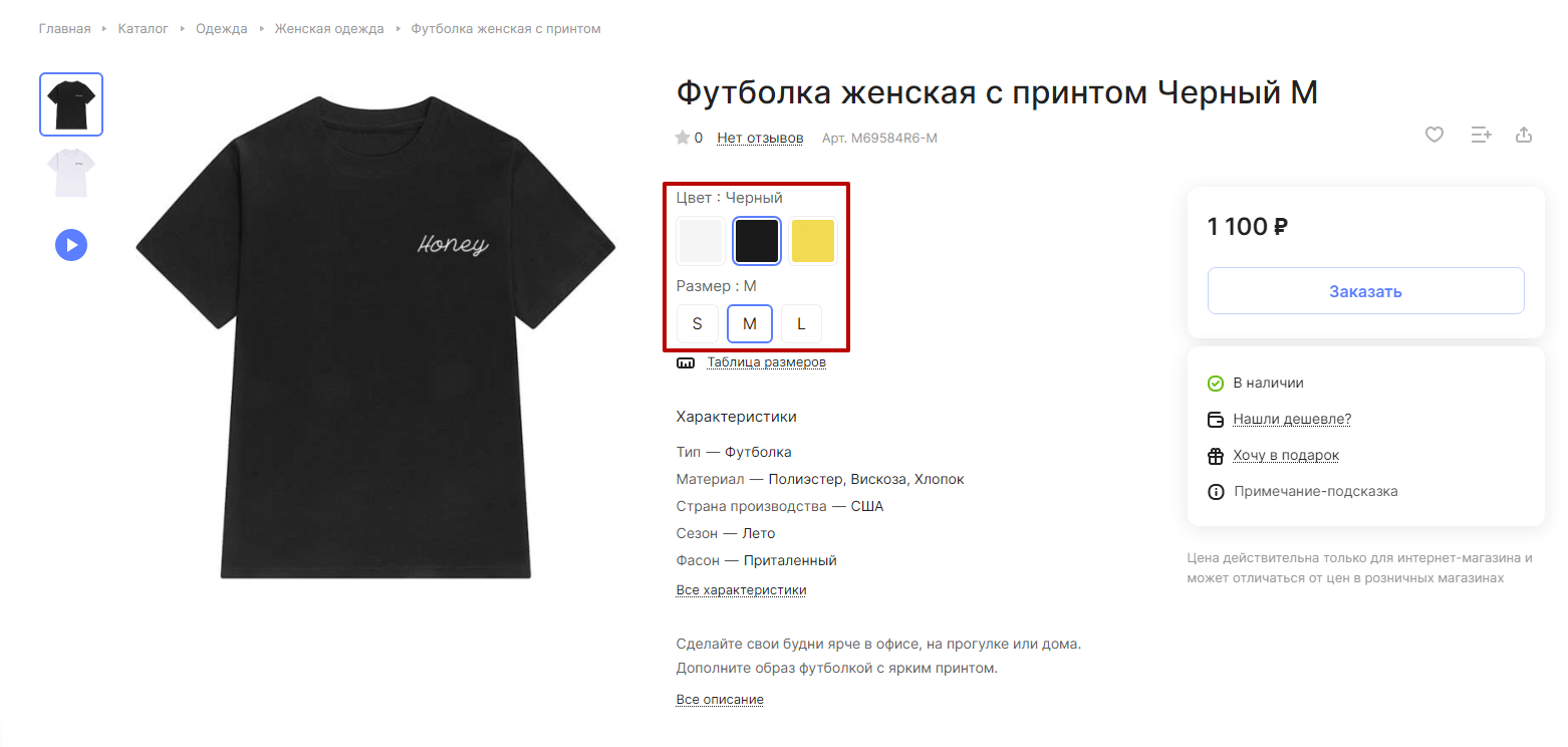 6b2ac4f0-7b60-11f1-8fe4-fa163e2ff576