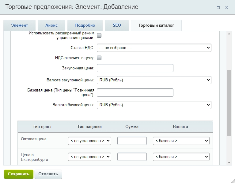 1edc51cb-7b5d-11f1-8fe4-fa163e2ff576