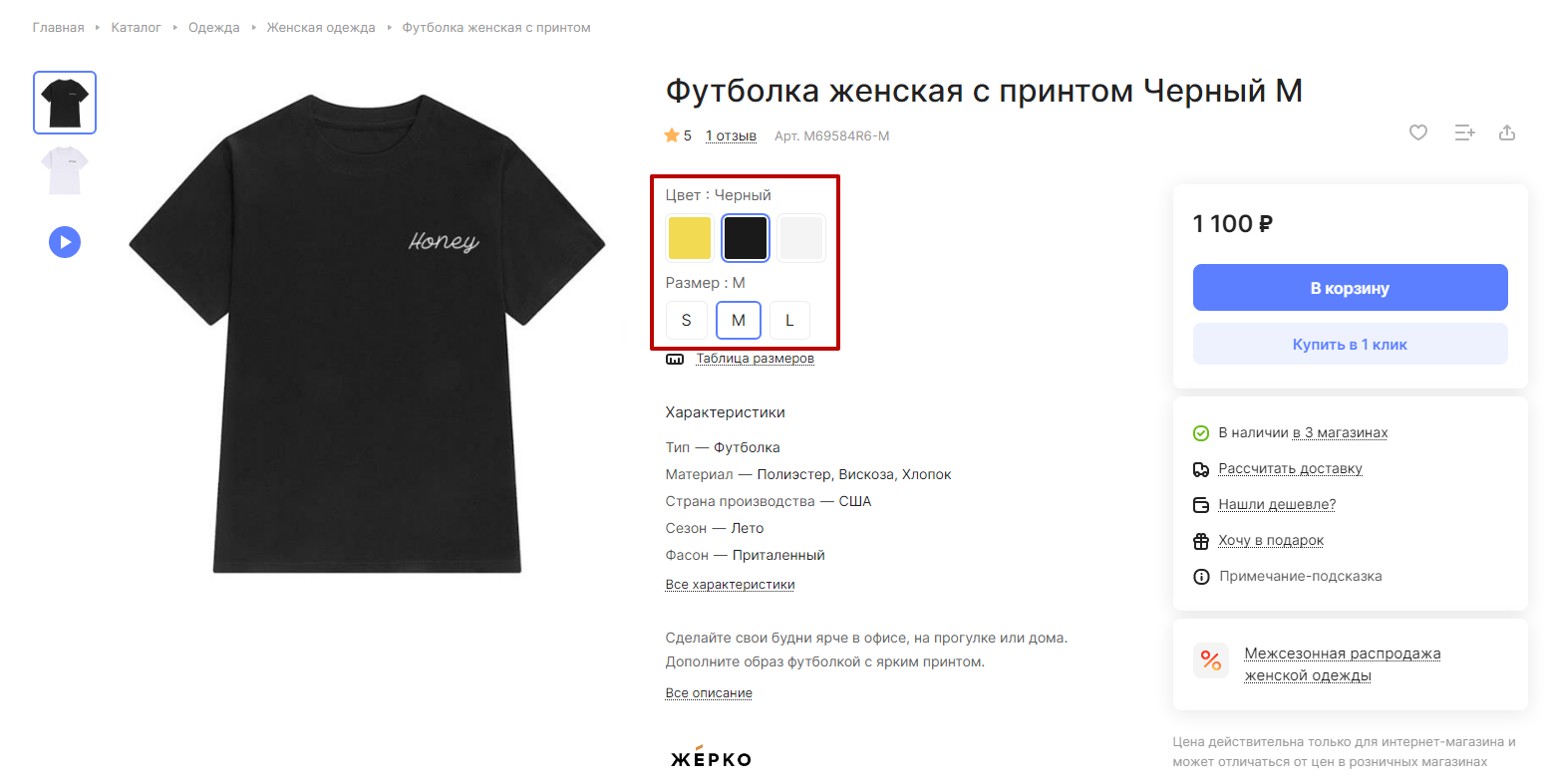843231d5-7b5d-11f1-8fe4-fa163e2ff576