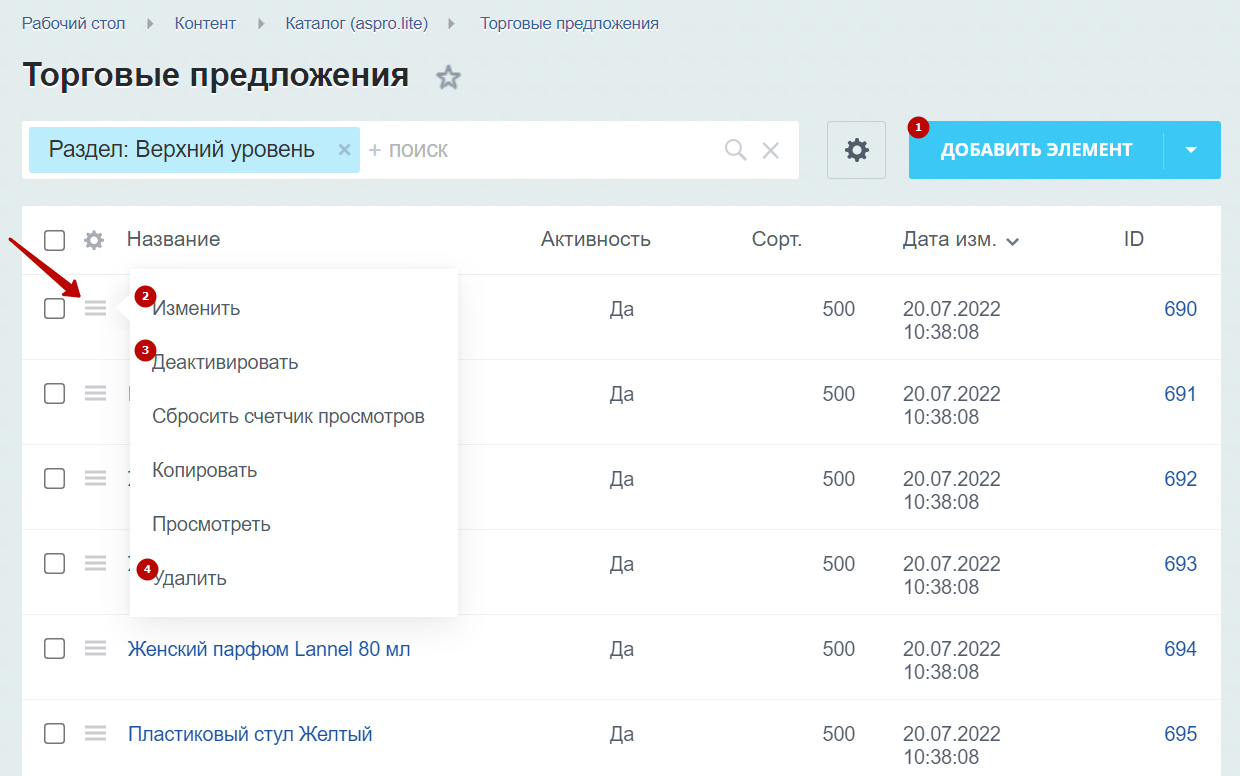 ded267d1-7b64-11f1-8fe4-fa163e2ff576